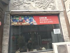 -大召寺明清一条街