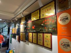 -寻味顺德·南记酒家·传统顺德菜·鱼生(广源路店)