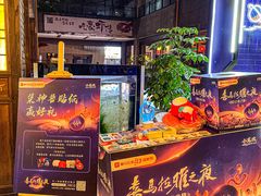 -小龙坎火锅(春熙太古里店)