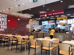 大堂-汉堡王(百花谷店)