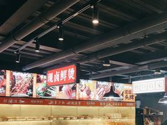 -成都老妈自助串串火锅