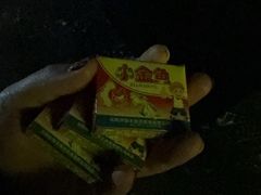 -巴黎四季酒店香轩中餐