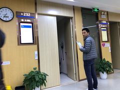 -美年大健康体检中心(牡丹园分院)