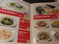 -刘胖子家常菜·蹄花焖藕(江汉路总店)