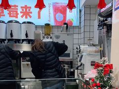 -树夏(建设路店)