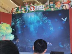 -太原茂业天地购物中心