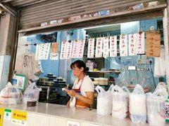 -甜蜜蜜(昌乐园店)
