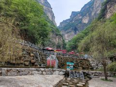 -孤山寨风景区