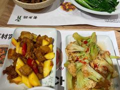 -老乡鸡(上海白玉兰广场店)
