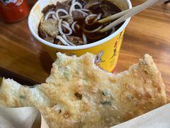 -王记生烫牛杂面馆(兰陵路店)