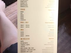 -丽晶大班SPA(大沽店)