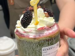 -KUNCHA鲲茶·江西制茶(铜锣湾店)