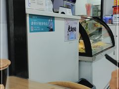 -豫石记羊汤(北苑店)