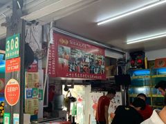 -黄记大闸蟹专卖店·活蟹·醉蟹