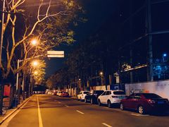 -RAC BAR(安福路店)