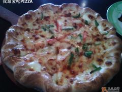 海鲜芝心PIZZA&nbsp;+双倍CHEESE-必胜客(五道口店)