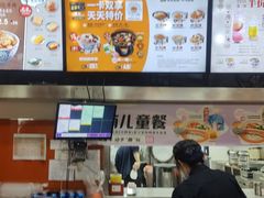 -吉野家(黑牛城道店)