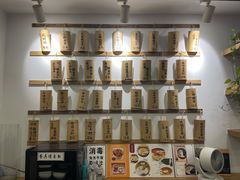 -正南齐北·老街糯米团(洪崖洞店)