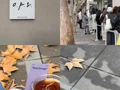 -O.P.S. CAFE