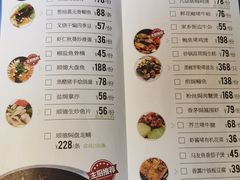 -味妙顺德厨房(绿地缤纷城店)
