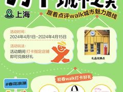 -W CAFE(甜爱路店)