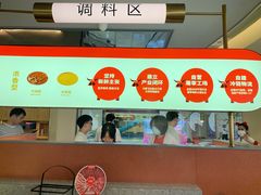 -左庭右院鲜牛肉火锅(南通CBD大有境店)
