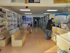 -宠颐生中康贝怡动物医院