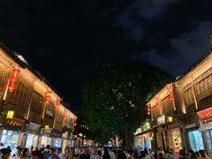 -百饼园(南后街店)