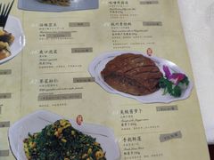 -楼外楼(西湖景区孤山路店)