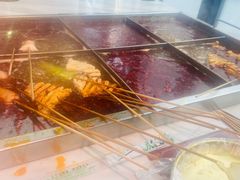 -麻辣撸·地摊麻辣の串(鲁谷店)