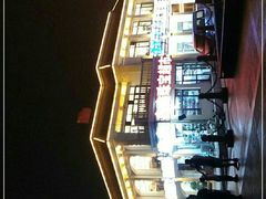 -港畔赶海蒸汽海鲜烧烤自助(仙螺岛店)