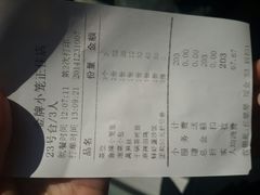 -金牌龙虾饭（食全食美店）(正佳广场店)