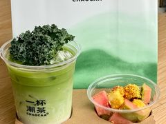 -一杯潮茶·专注潮汕茶饮(朝阳庄店)