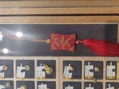 -阜昌典当行(阜成门店)