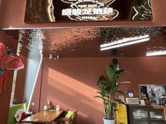 -Dragon Pizza•圆脸龙披萨·牛排餐厅