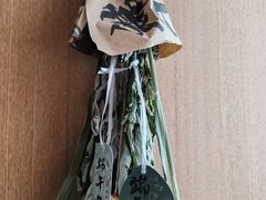 -中粮·祥云小镇