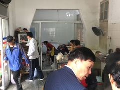 -依云煎包店