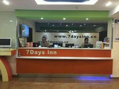 android_upload_pic-7天酒店·广州天河公园地铁站店