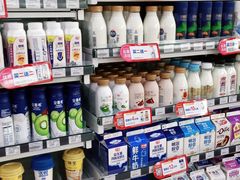 零售区-全家便利店(四平路六店)