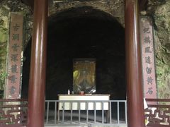-杭州黄龙洞