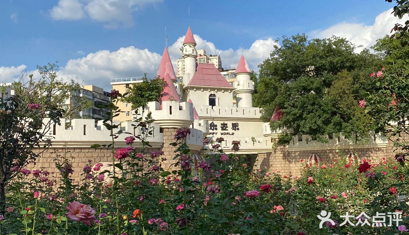 广州·越秀｜广州动物园🦍门票20元🦍