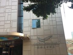 -广州船舶酒店(太古仓店)