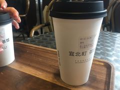 -去茶山(重庆万象城店)