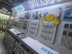 -宁波鄞州万达广场