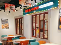 -豪享来(我格广场店)