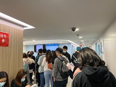 -上海市皮肤病医院(武夷路院区)