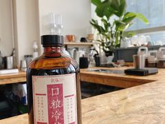 -饮福咖啡(中欧国际大厦店)