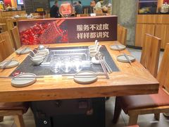 -巴奴毛肚火锅(商城路店)