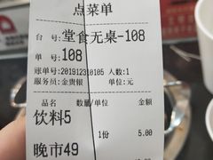 -咕叽咕叽自助烤肉小火锅(茂业清扬店)