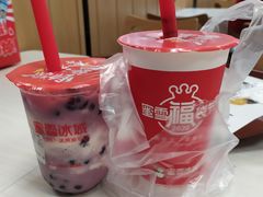 -蜜雪冰城(百草路店)